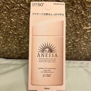 NEW in box: Anessa Perfect UV Sunscreen SPF 50+